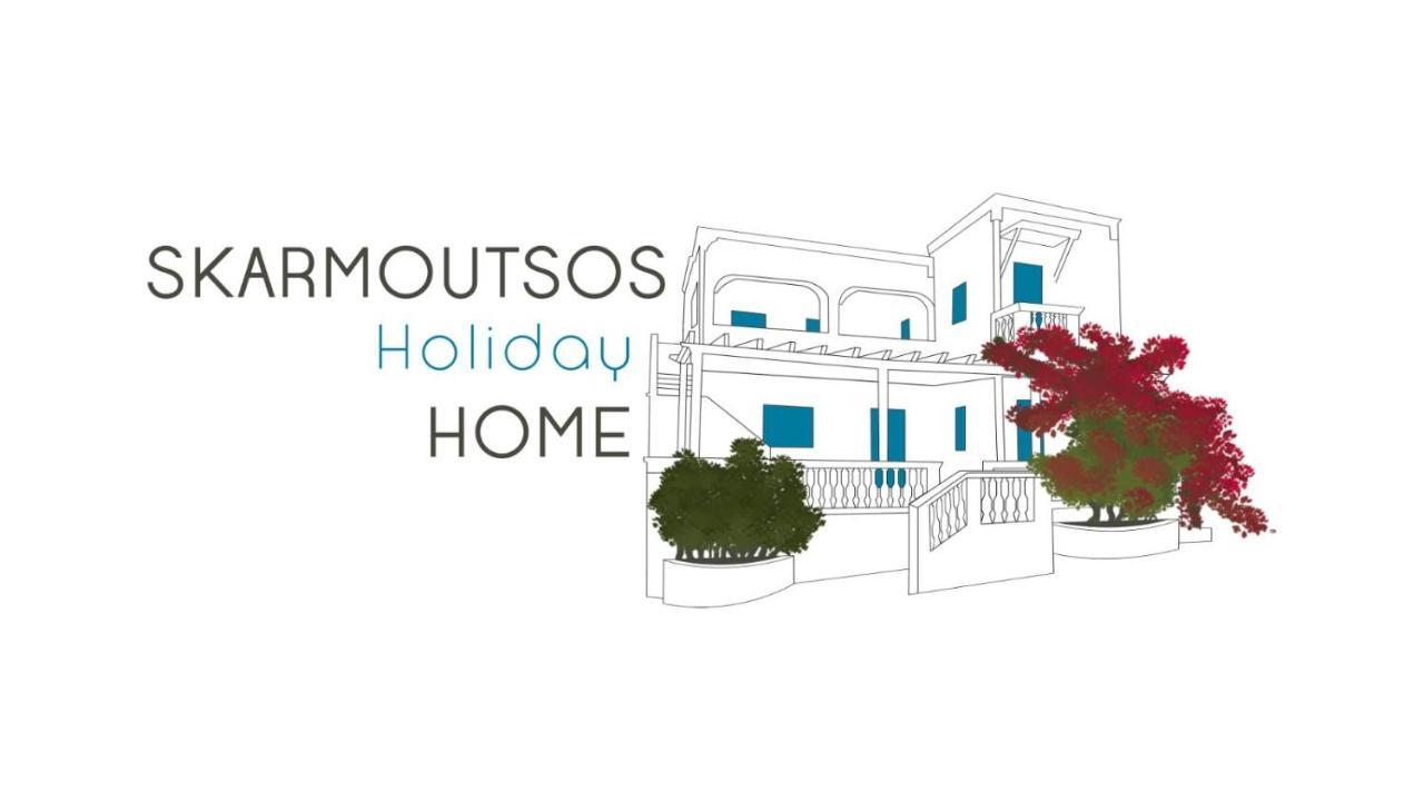 Skarmoutsos Holiday Home Vourvoúlos Dış mekan fotoğraf